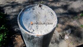 Тогда зачем отправляешь
