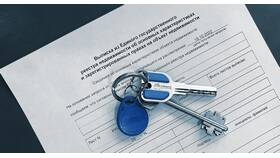 Зачем нужен номер справки в Модис