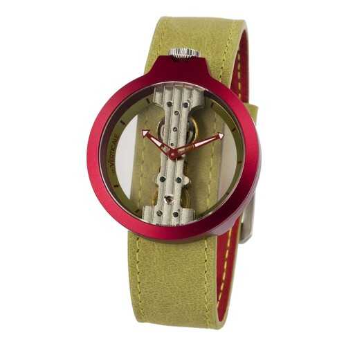 Наручные часы AttoVerticale\ Upper UP-06 в Модис