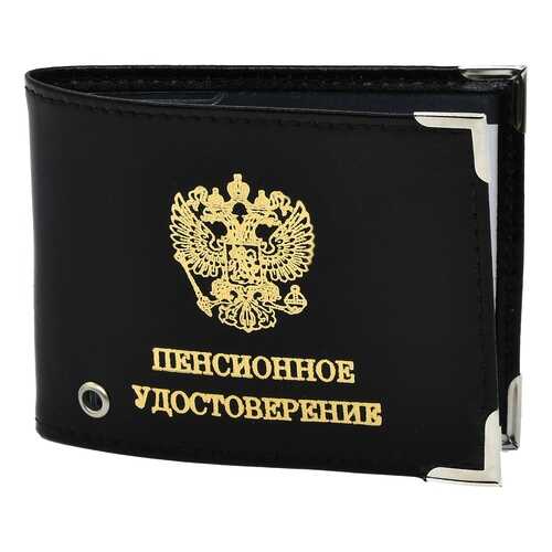 Обложка для удостоверения с экраном Пенсионное удостоверение Mashinokom ODD400 черная в Модис