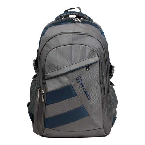 Рюкзак мужской Brauberg 224446 серый в Модис