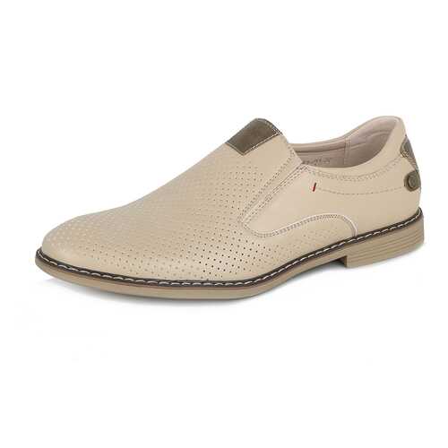 Туфли мужские T.Taccardi M1-002-5A-21 бежевые 43 RU в Модис