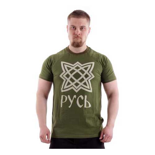 Футболка мужская Keotica м.576209 зеленая-белая 44 RU-46 RU в Модис