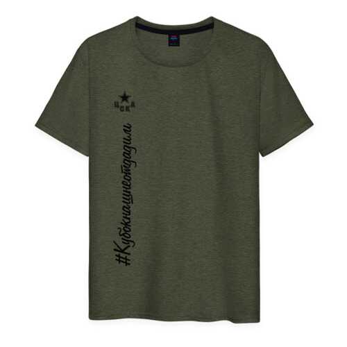 Футболка мужская ВсеМайки 2453037 хаки XXL в Модис