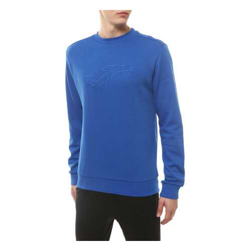 Толстовка мужская Joma 500178727 синяя S в Модис