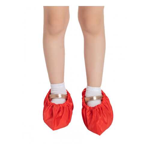 Бахилы для обуви RINIDI многоразовые детские Red в Модис