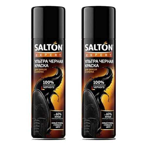 Ультра черная краска Salton EXPERT для замши 250мл (набор 2шт) в Модис