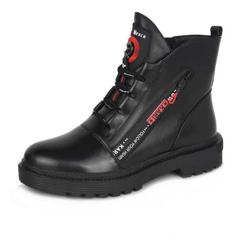 Ботинки женские Alessio Nesca MYZ20AW-114 черные 39 RU в Модис