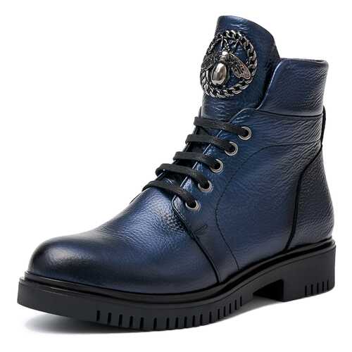 Ботинки женские Pierre Cardin 710018293 синие 37 RU в Модис