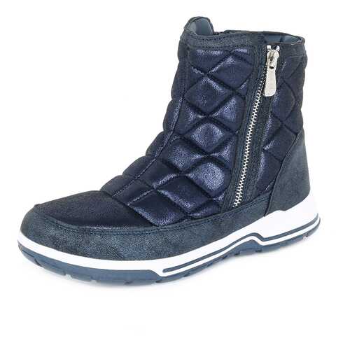 Угги женские T.Taccardi 710018676 синие 40 RU в Модис
