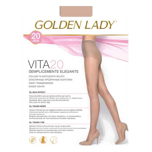 Колготки Golden Lady VITA 20, melon, 5/XL в Модис