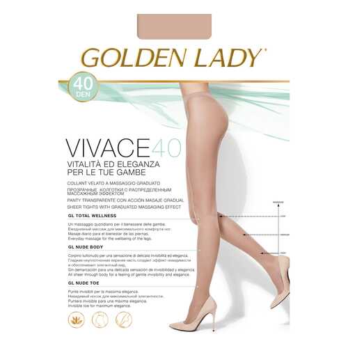 Колготки Golden Lady VIVACE 40, melon, 2/S в Модис