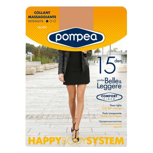 Колготки женские Pompea CL HBS 15 den черные 2 в Модис